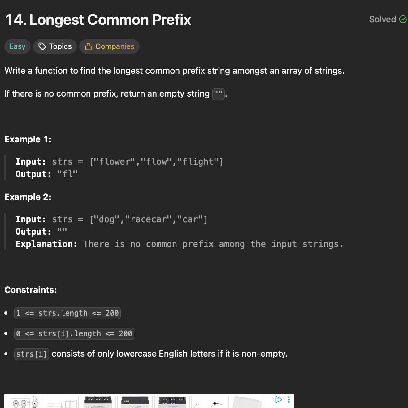 LC: 14: Longest Common Prefix